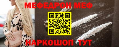 jwh Уссурийск