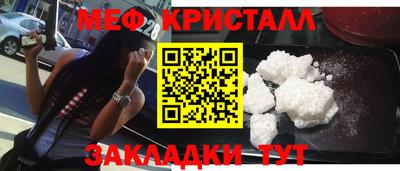 а пвп мука Ижевск