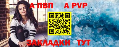 jwh Уссурийск