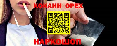 хмурый Усть-Джегута