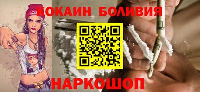 соль ск Усть-Илимск