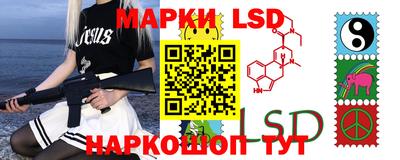 jwh Уссурийск
