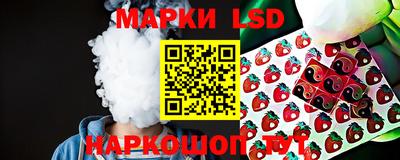 соль ск Усть-Илимск