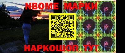 хмурый Усть-Джегута