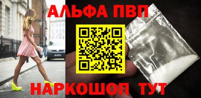 jwh Уссурийск