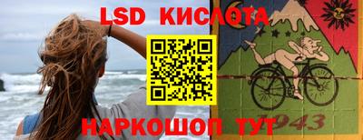 хмурый Усть-Джегута