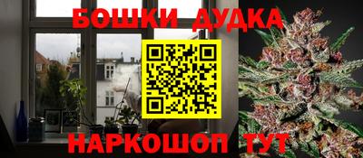 jwh Уссурийск