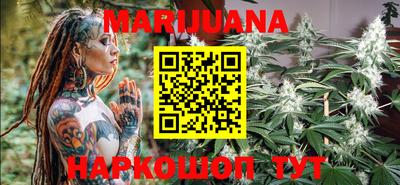 jwh Уссурийск