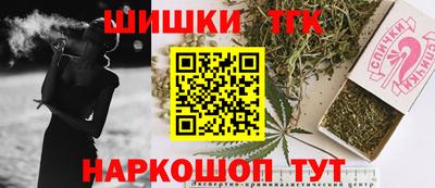 хмурый Усть-Джегута