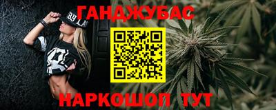 соль ск Усть-Илимск