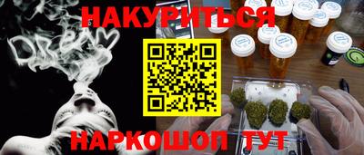 хмурый Усть-Джегута