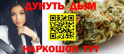 jwh Уссурийск