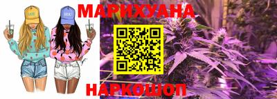 jwh Уссурийск