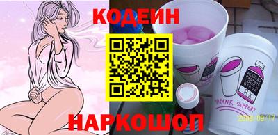 jwh Уссурийск