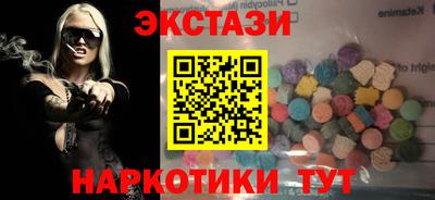 jwh Уссурийск