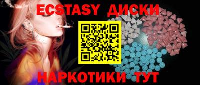 jwh Уссурийск