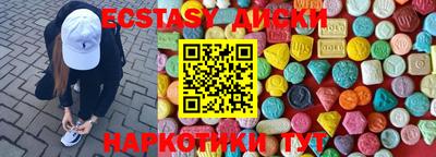 хмурый Усть-Джегута