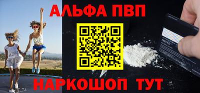 jwh Уссурийск