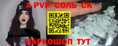 jwh Уссурийск