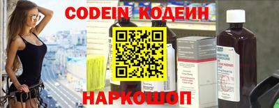 соль ск Усть-Илимск
