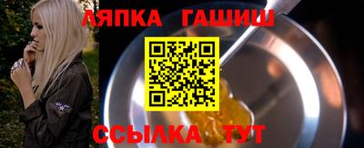 хмурый Усть-Джегута