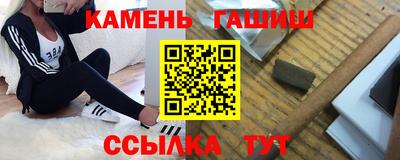 jwh Уссурийск