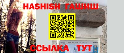 хмурый Усть-Джегута