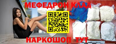 jwh Уссурийск