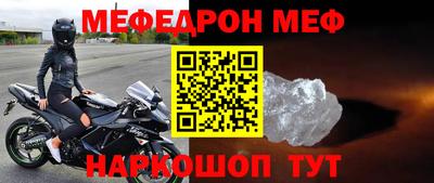 jwh Уссурийск
